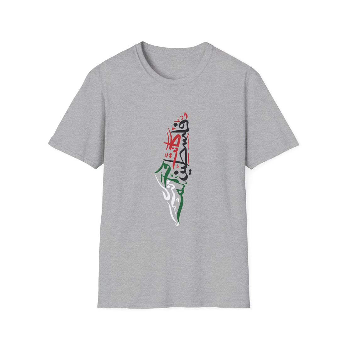 Was & Still is Palestine Calligraphy Unisex Softstyle T-Shirt