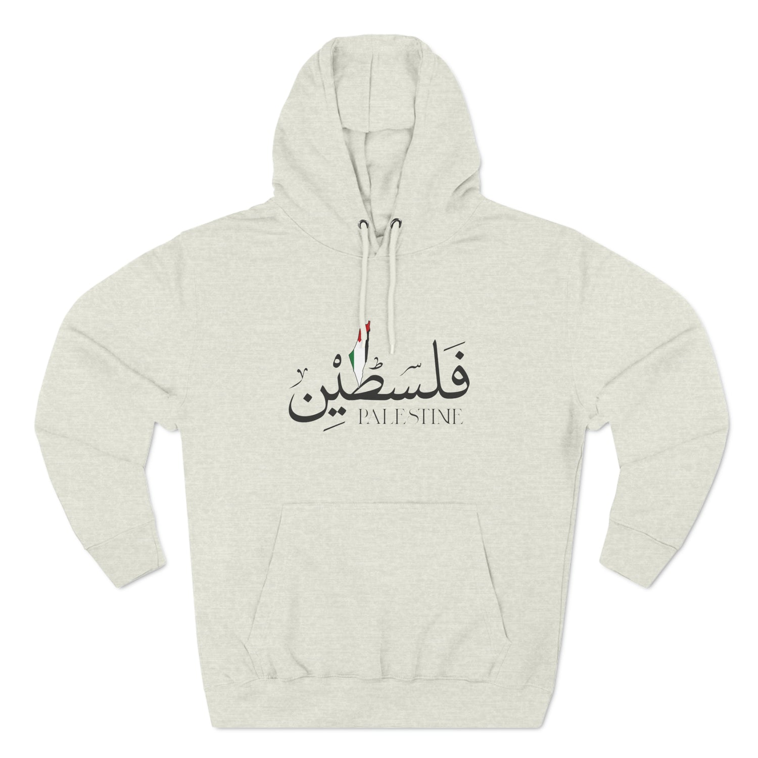 Palestine Unisex Premium Pullover Hoodie