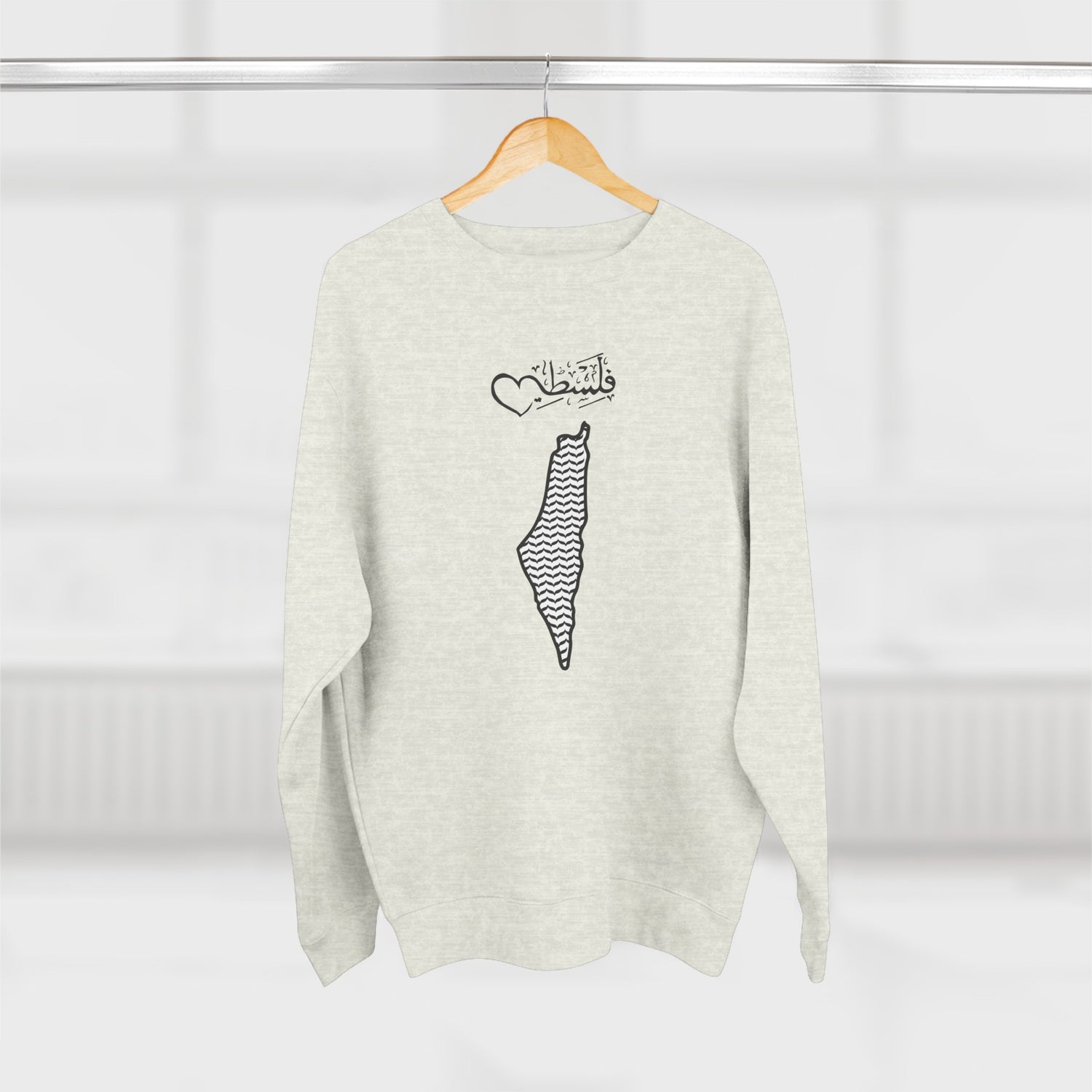 Filistine Premium Unisex Crewneck Sweatshirt
