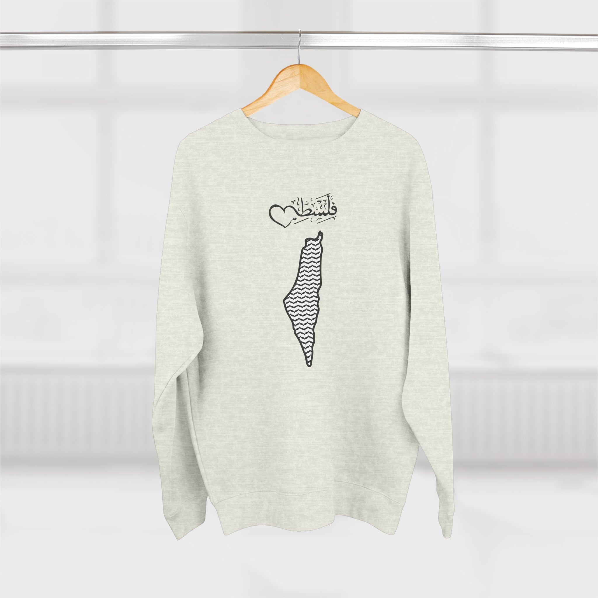Filistine Premium Unisex Crewneck Sweatshirt