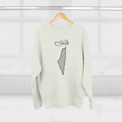 Filistine Premium Unisex Crewneck Sweatshirt