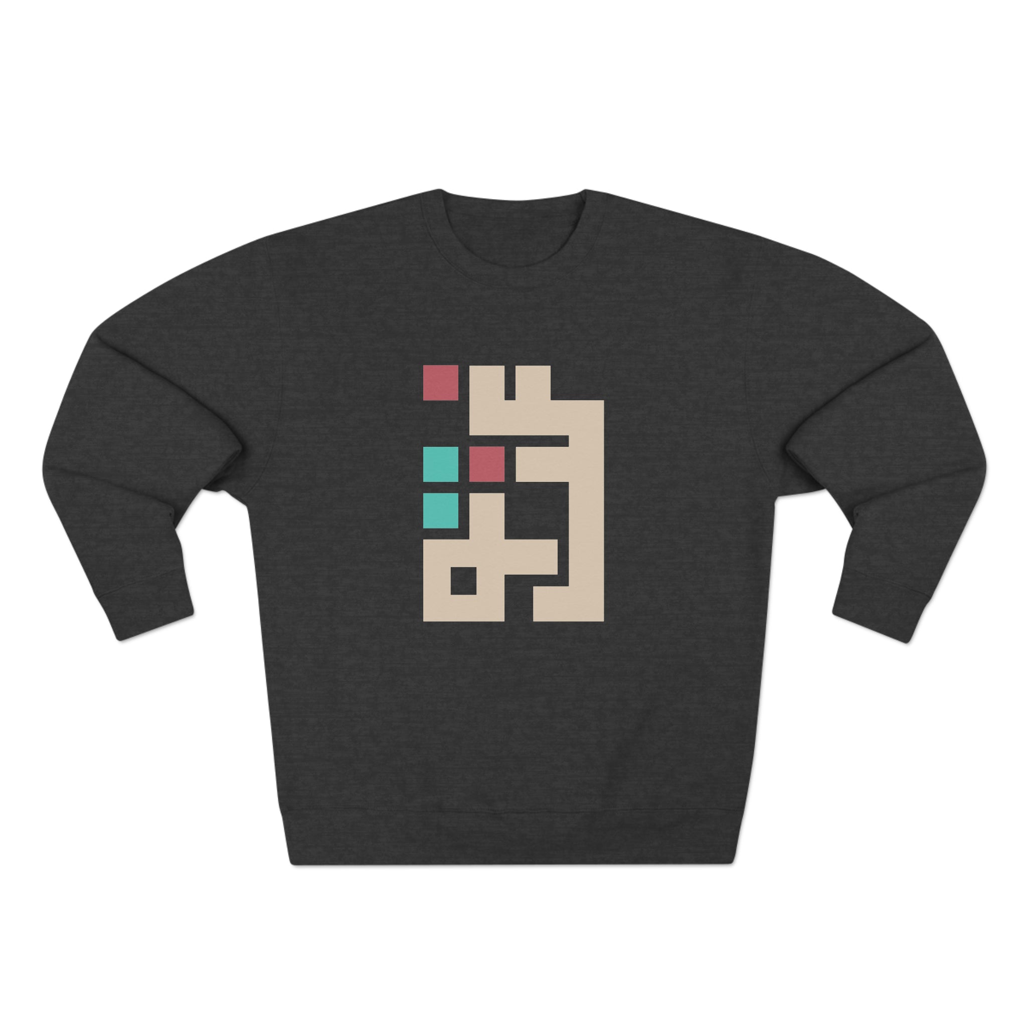 Gaza Kuffic Unisex Premium Crewneck Sweatshirt