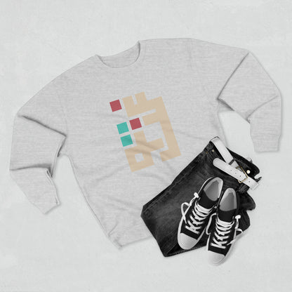 Gaza Kuffic Unisex Premium Crewneck Sweatshirt